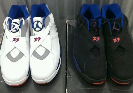 Air Jordan VIII Low – Jared Jeffries Knicks PE Set on eBay