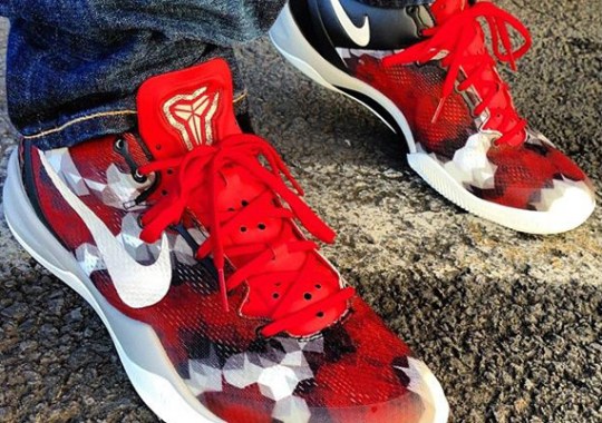 Nike Kobe 8 “Milk Snake”