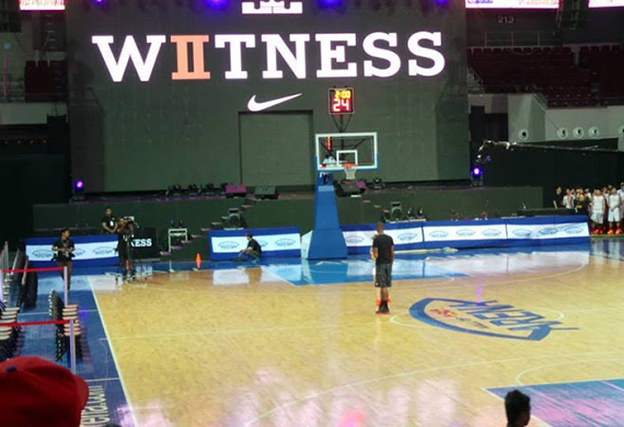 Nike Lebron Witness History Exhibit 4