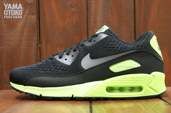 Visible Air Insoles Nike Air Max 90 Em 1