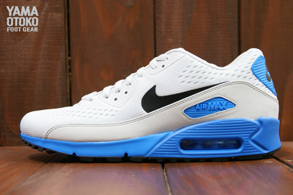 Visible Air Insoles Nike Air Max 90 Em 5