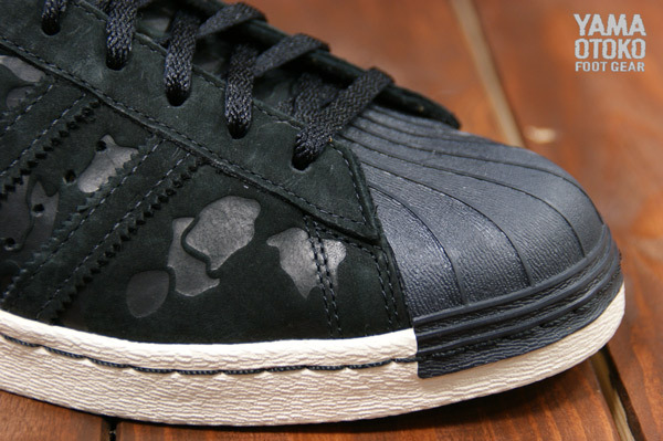 Adidas Originals Superstar 80s Camo Pack 11