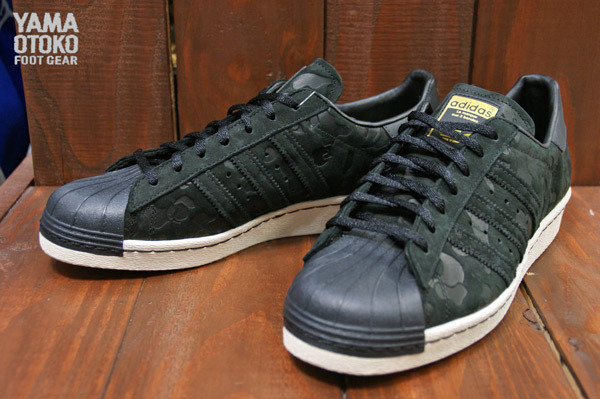 Adidas Originals Superstar 80s Camo Pack 14