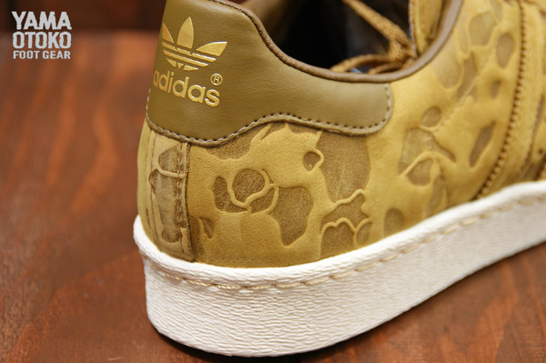 Adidas Originals Superstar 80s Camo Pack 3