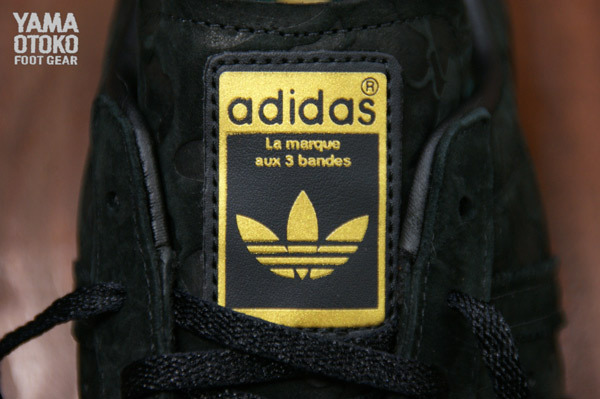 Adidas Originals Superstar 80s Camo Pack 8