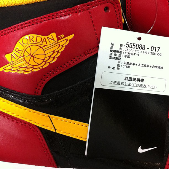 Air Jordan 1 Og Atlanta Hawks 4