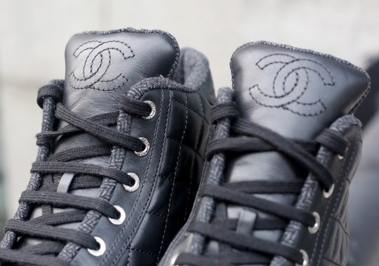 Chanel Quilted Sneaker