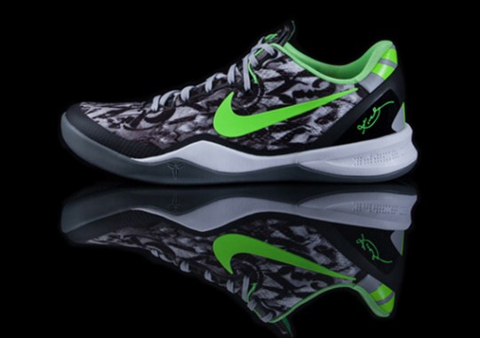 Nike Kobe 8 “Graffiti” – Release Reminder