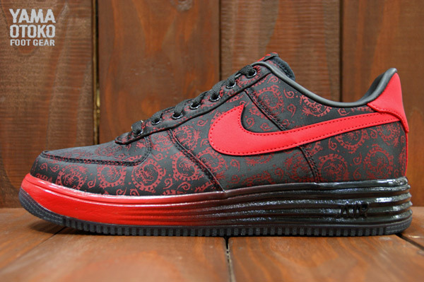 Nike Lunar Force 1 Low Qs Shanghai 09