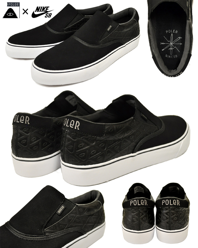 Poler Nike Sb Collection 04