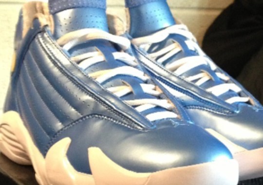 Air Jordan XIV “Rainbow Pack” on eBay