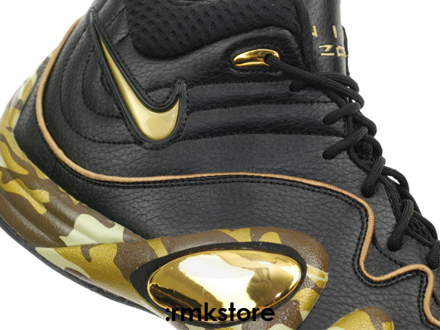 Camo Nike Zoom Uptempo V 2