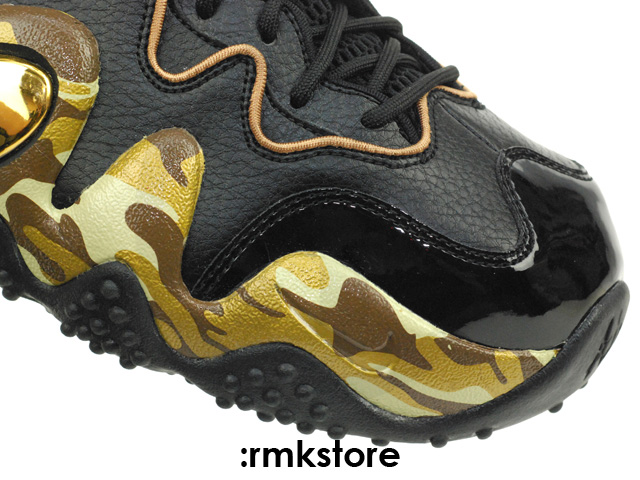 Camo Nike Zoom Uptempo V 5