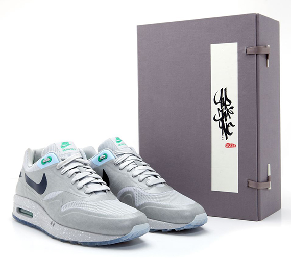 Clot Air Max 1 Release Reminder 6