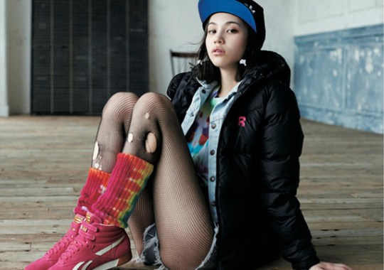 Kiko Mizuhara x Reebok Fall/Winter 2013 Collection Lookbook Video