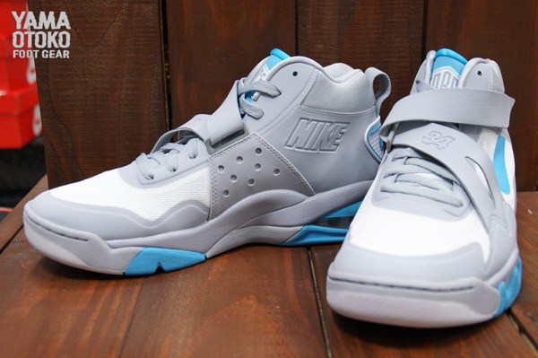 Nike Air Force Max Cb 2 Hyp Wolf Grey Gamma Blue White 1