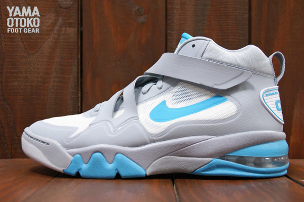 Nike Air Force Max Cb 2 Hyp Wolf Grey Gamma Blue White 2