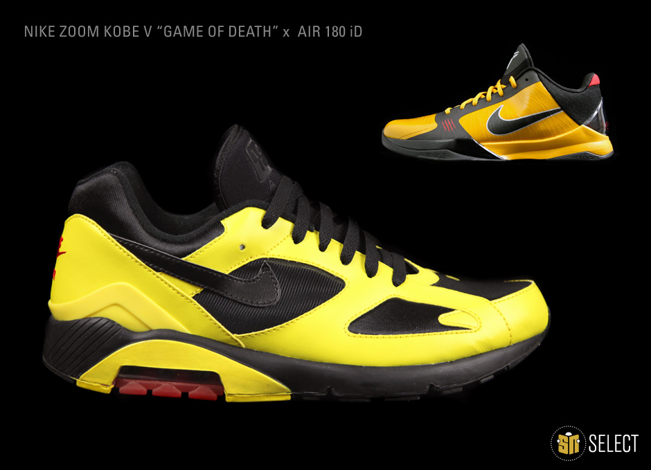 Sn Select Nike Id Inspired 14