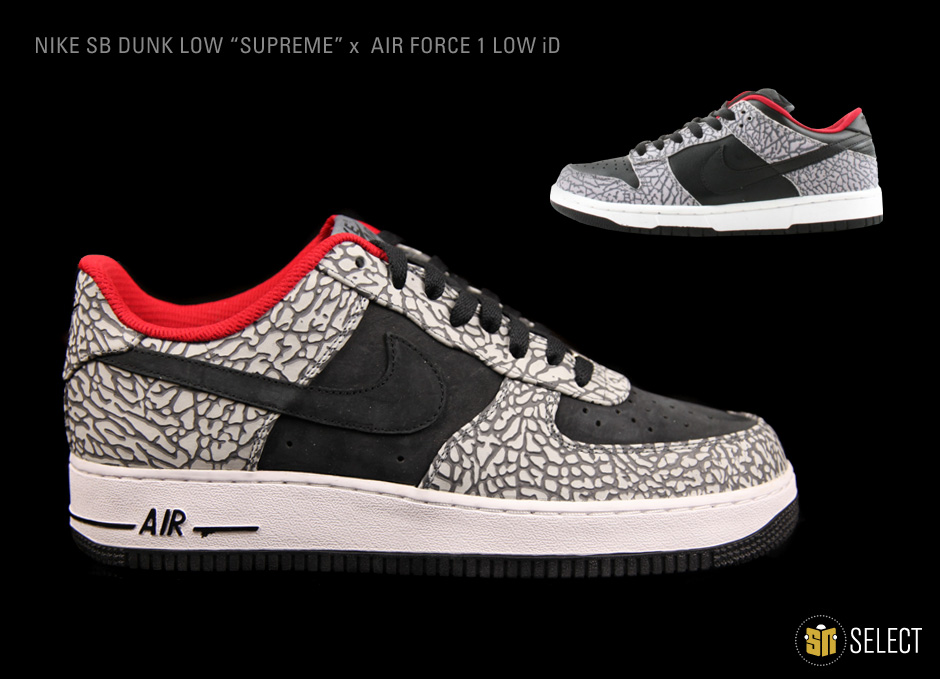 Sn Select Nike Id Inspired 15