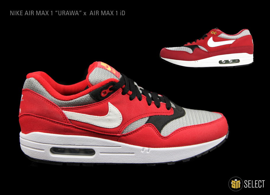 Sn Select Nike Id Inspired 19