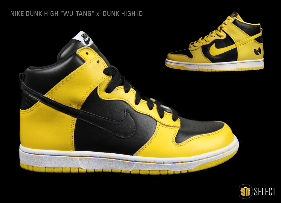 Sn Select Nike Id Inspired 21