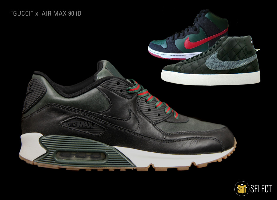 Sn Select Nike Id Inspired 7