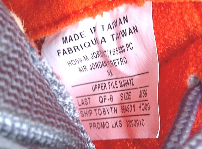 Air Jordan 12 Dj Augustin Bobcats Pe 01