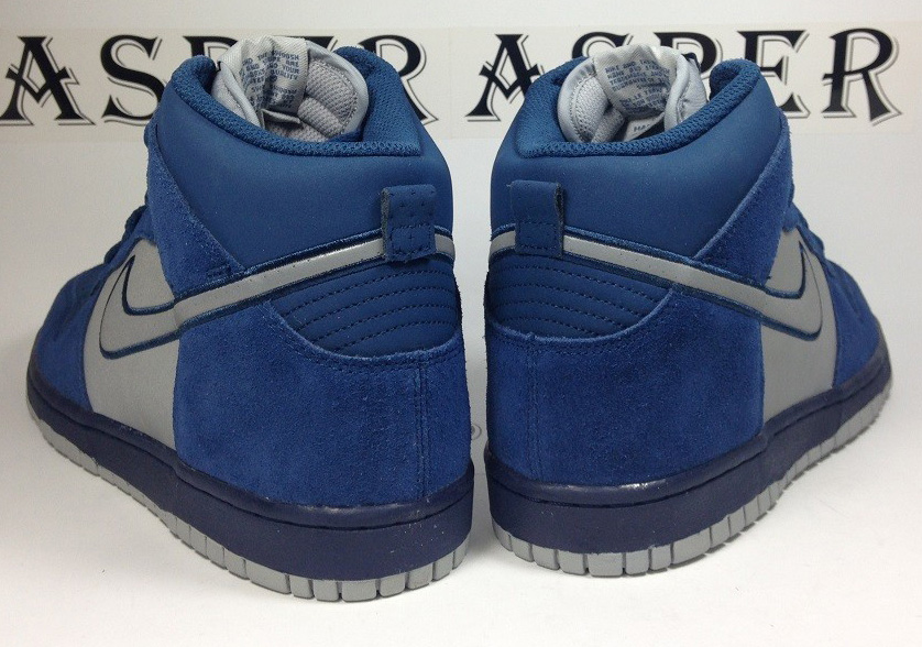 Nike Dunk High Brave Blue Reflect 8