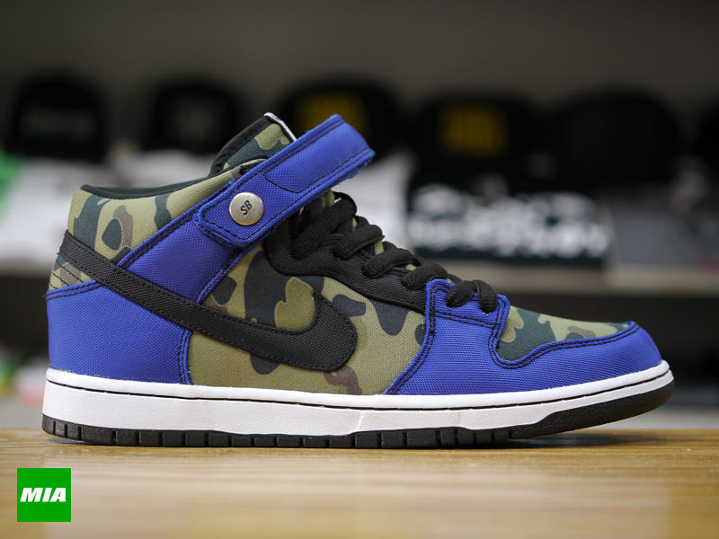 Nike Sb More October 2013 Releases 06