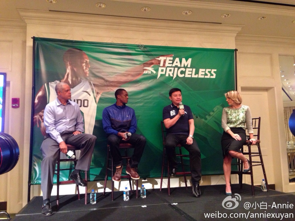 Rajon Rondo Introduces Anta Rondo 1 04