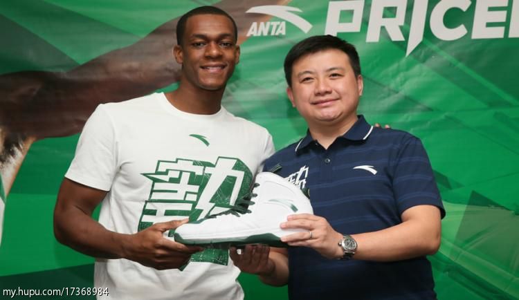 Rondo Anta 1 China 01