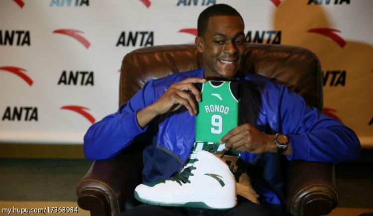 Rondo Anta 1 China 02