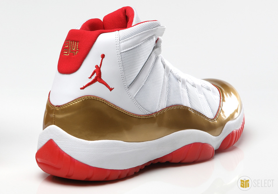 Sn Select Air Jordan Xi Ray Allen Championship Pe 13