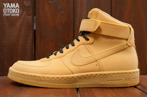 Gum Nike Air Force 1 Downtown Hi 5