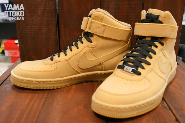 Gum Nike Air Force 1 Downtown Hi 6