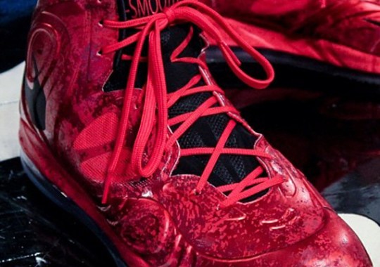 Nike Air Max Hyperposite – LaMarcus Aldridge “Away” PE