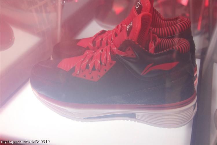 Li Ning Way Of Wade 2 Launch Party 12