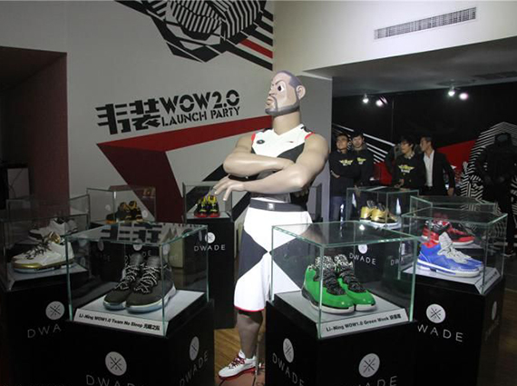 Li Ning Way Of Wade 2 Launch Party