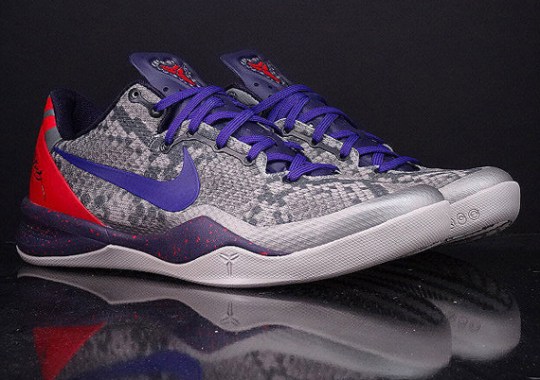 Nike Kobe 8 “Mine Grey” – Release Reminder