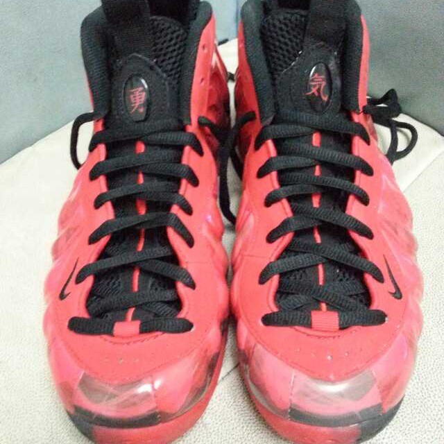 Nike Air Foamposite One Doernbecher Release Date 08