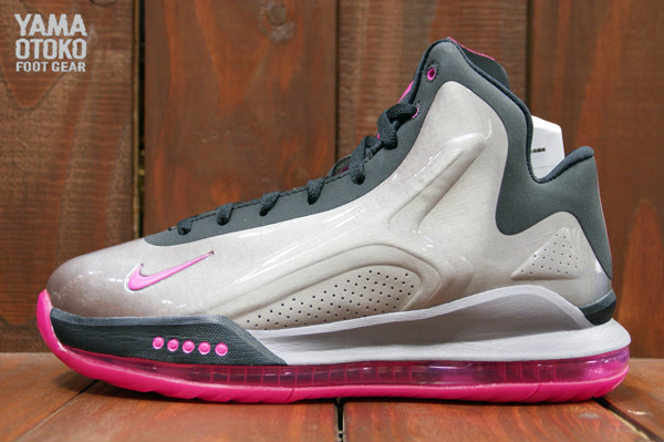 Nike Hyperflight Max Metallic Pewter Pink Foil Black 5