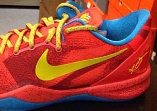 Nike Kobe 8 “Year of the Horse”