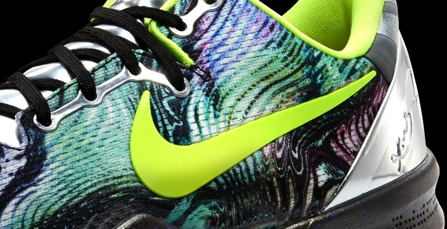 Nike Kobe 8 Prelude Reflection 04