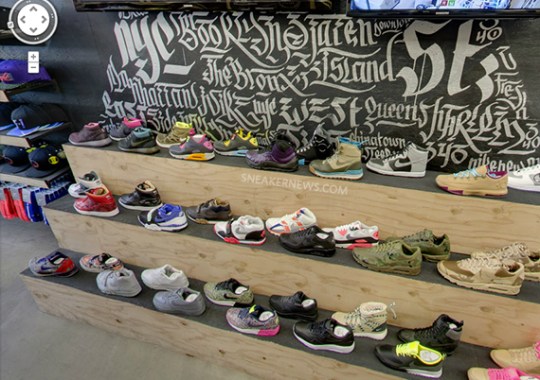 Explore Nike Sportswear at 340 Canal with Google Street View