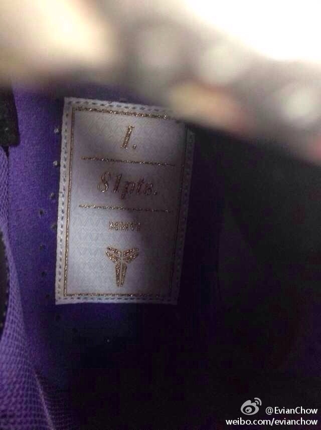 Nike Zoom Kobe 1 Retro Prelude 03