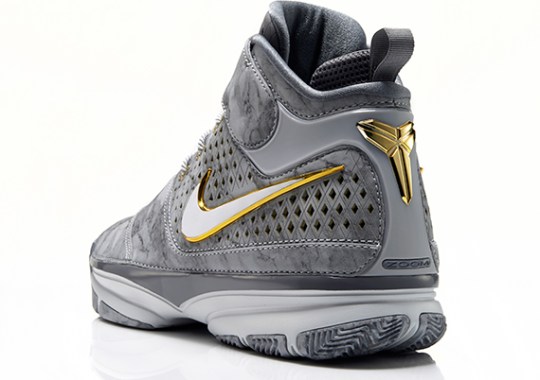 Nike Kobe 2 “Prelude” – Release Reminder