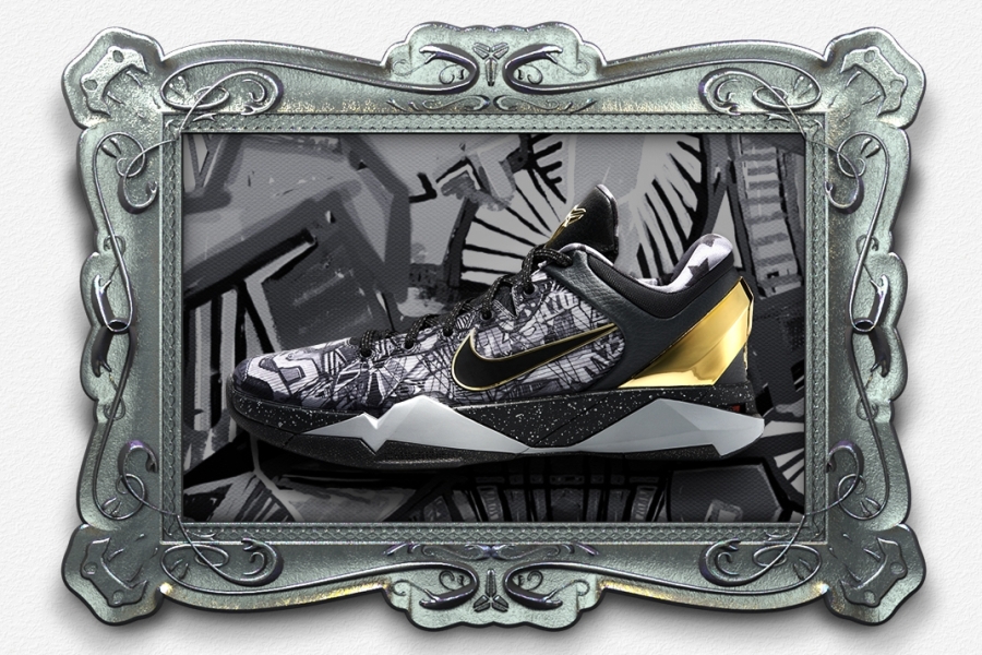 Nike Zoom Kobe Vii Prelude London Gold 01