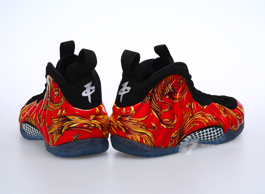 Supreme x Nike Air Foamposite One "Red"