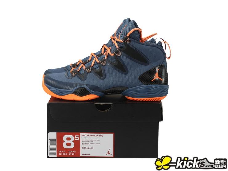 Air Jordan Xx8 New Slate Atomic Orange Bobcats Syracuse 04