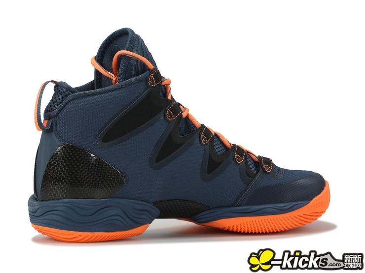 Air Jordan Xx8 New Slate Atomic Orange Bobcats Syracuse 05